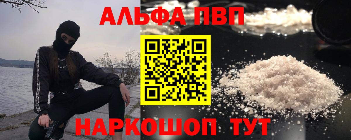 Экстази  Бугуруслан  КОКАИН  LSD-25  Вход с VPN  Меф кристаллы  Мефедрон  Гашиш 