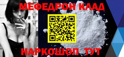 гидропоника Аргун