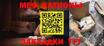 не бодяженный Апшеронск