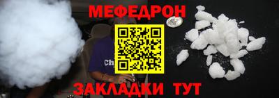 не бодяженный Апшеронск