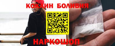 мяу мяу мука Апрелевка