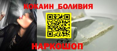 мяу мяу мука Апрелевка