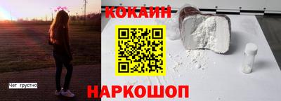 мяу мяу мука Апрелевка