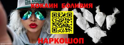 гидропоника Аргун