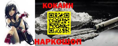 не бодяженный Апшеронск