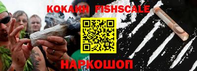 гидропоника Аргун