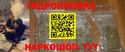 не бодяженный Апшеронск