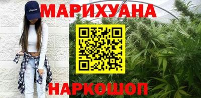 кокаин VHQ Жуковский