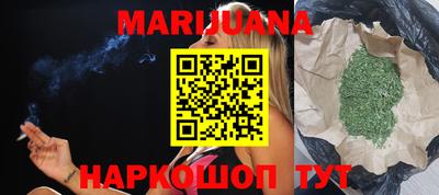 не бодяженный Апшеронск