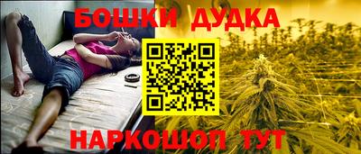 не бодяженный Апшеронск
