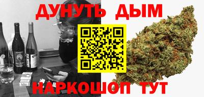 гидропоника Аргун