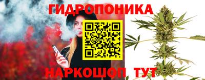 не бодяженный Апшеронск