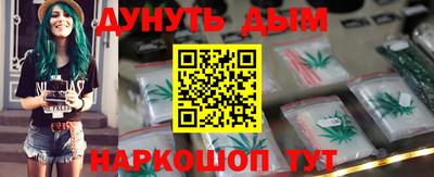 не бодяженный Апшеронск