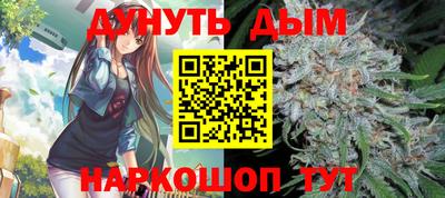 мяу мяу мука Апрелевка