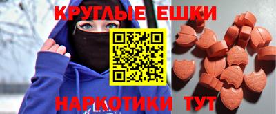 мяу мяу мука Апрелевка