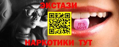 гидропоника Аргун