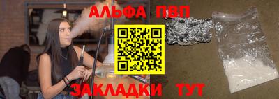 мяу мяу мука Апрелевка