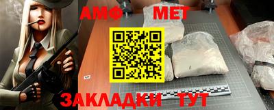 не бодяженный Апшеронск