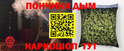 мяу мяу мука Апрелевка