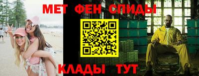 не бодяженный Апшеронск