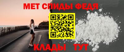 гидропоника Аргун