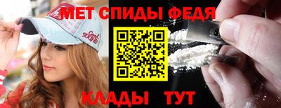 гидропоника Аргун