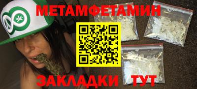 MDMA Заволжье