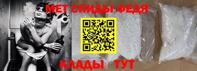 не бодяженный Апшеронск