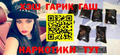 не бодяженный Апшеронск