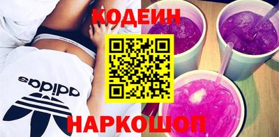 гидропоника Аргун