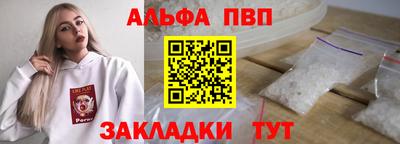 мяу мяу мука Апрелевка