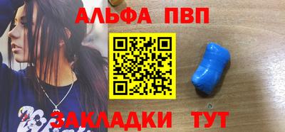 гидропоника Аргун