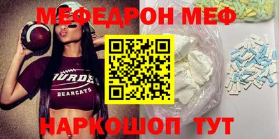 гидропоника Аргун