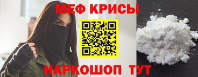 гидропоника Аргун